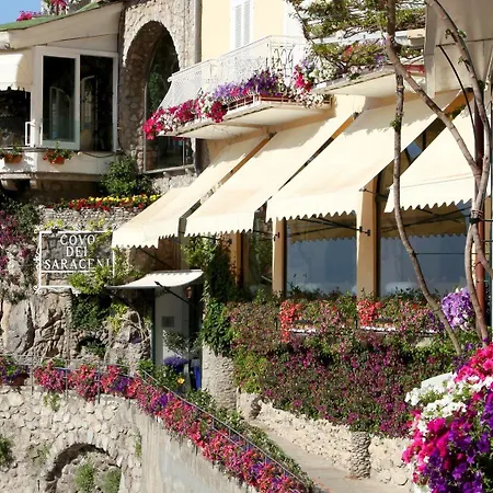 كوفو دي ساراسينا 5*